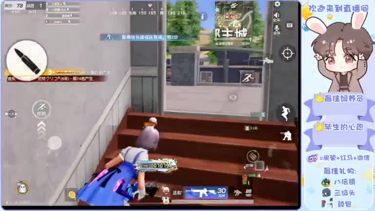 啥也别说了。自己体会吧。快乐游戏 第3段