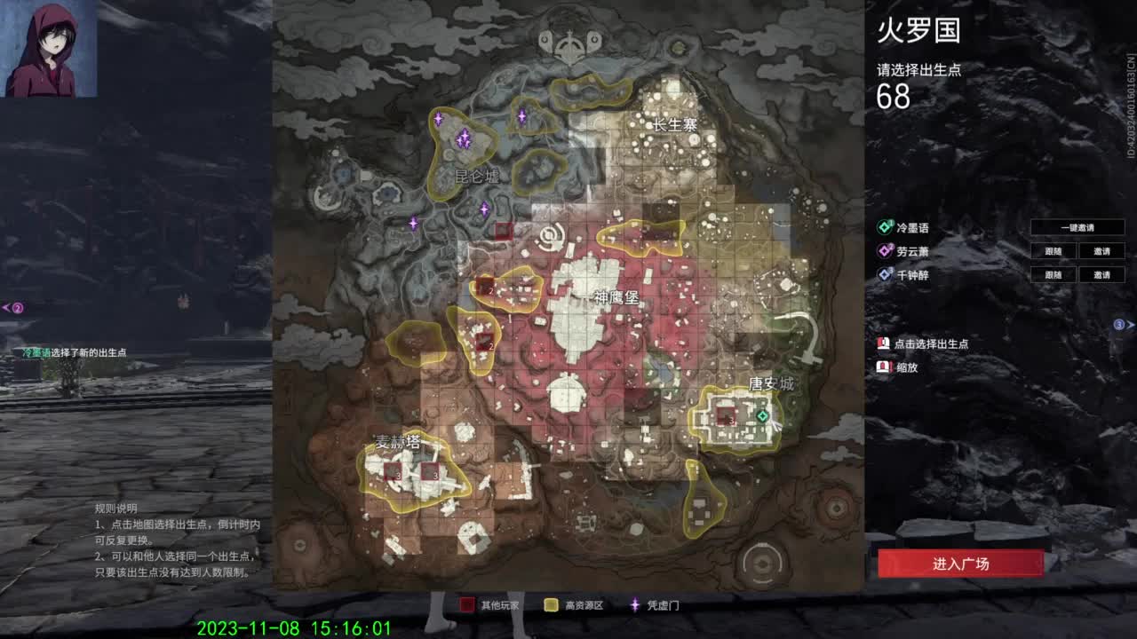 不对、很不对。 第3段