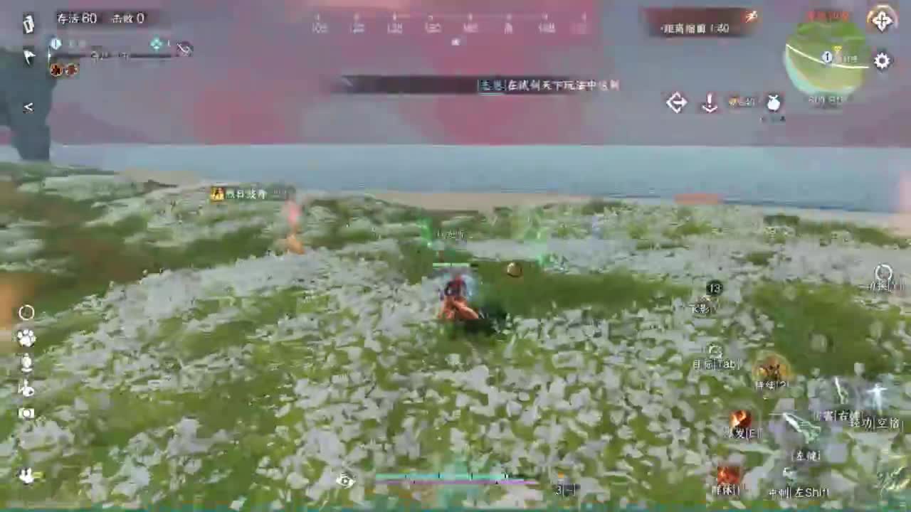 接Pvp和周常托管 第6段