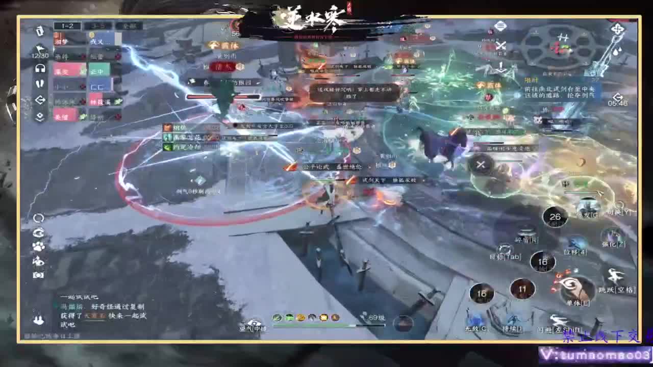 托管d 第5段
