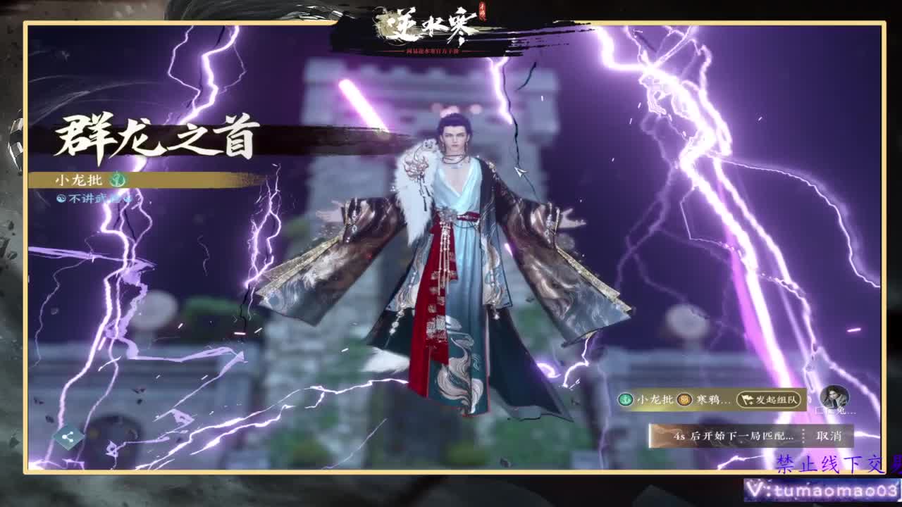 托管d 第12段