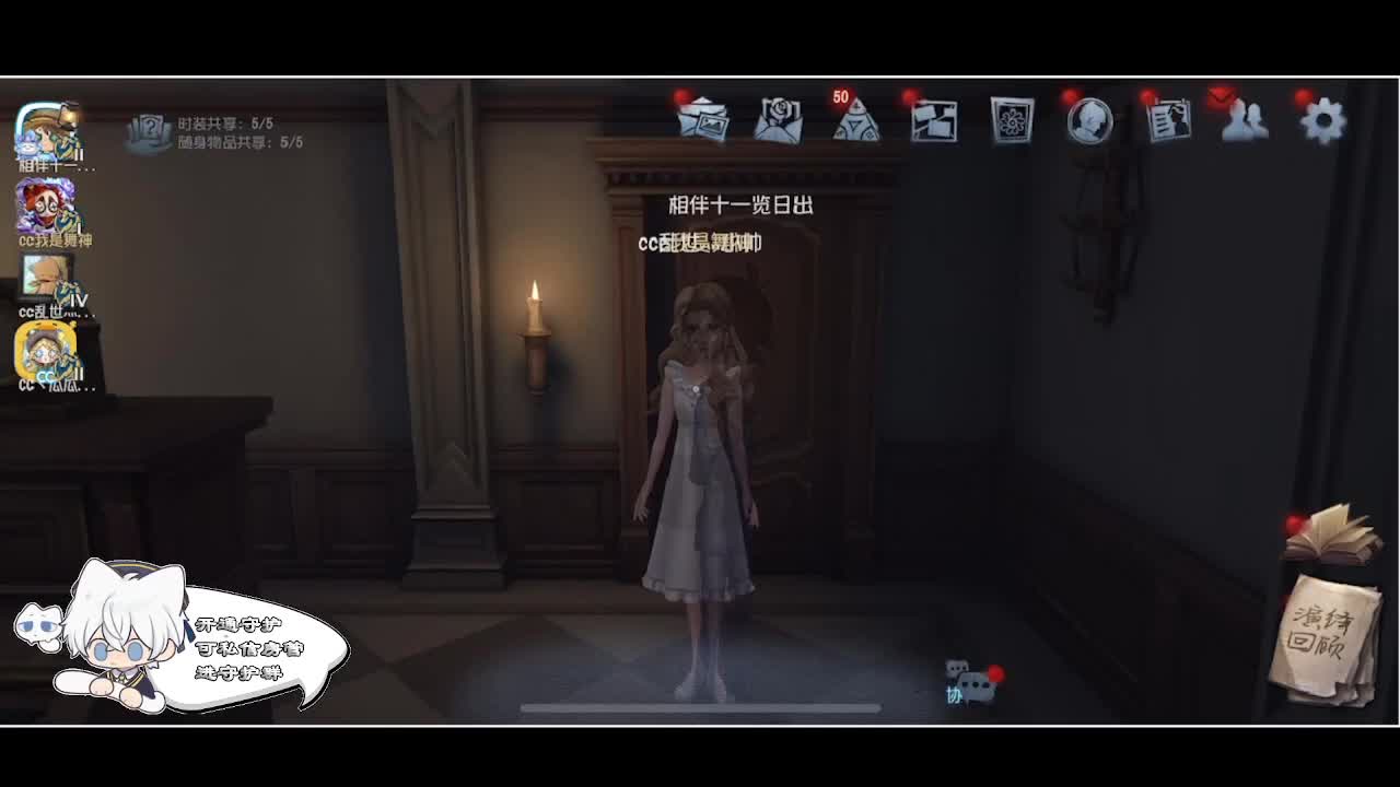 输赢是常态 第1段