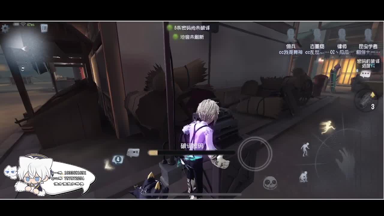 输赢是常态 第2段