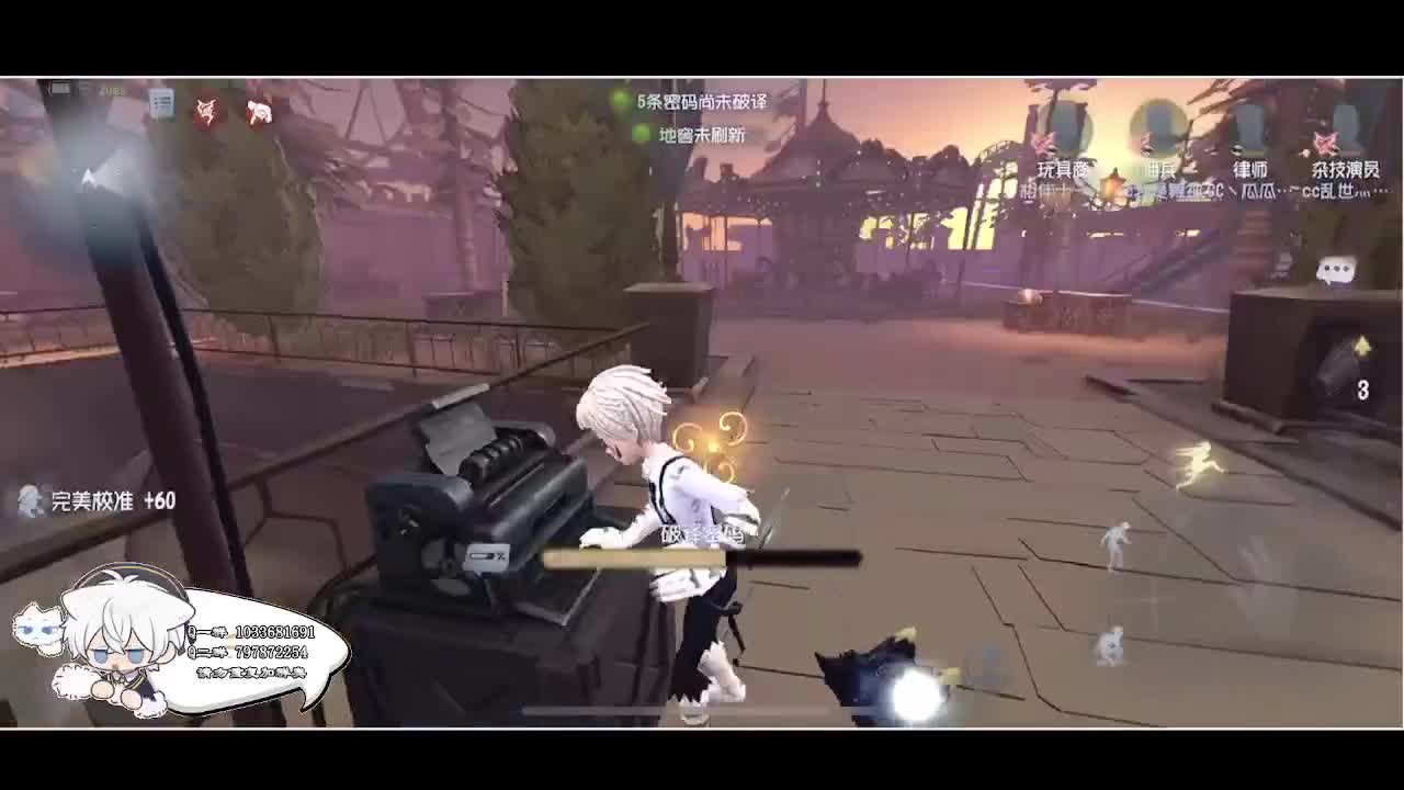 输赢是常态 第3段