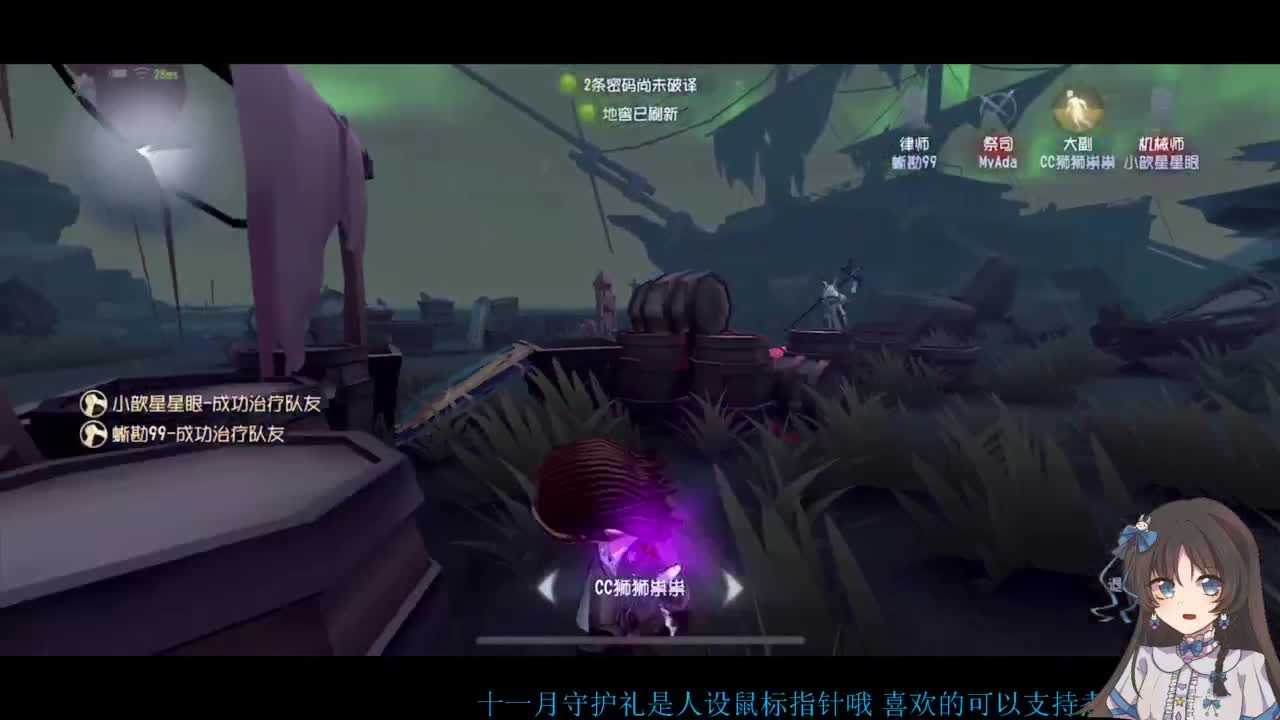 双排大碟 第1段