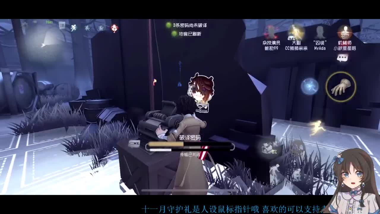 双排大碟 第2段