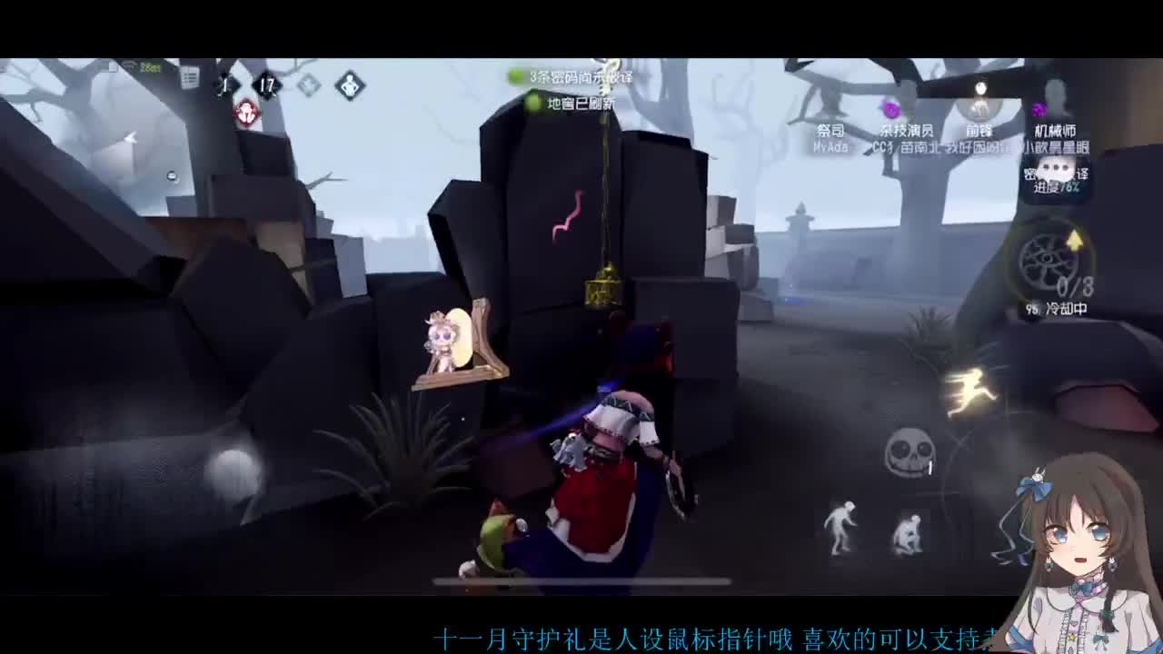 双排大碟 第3段