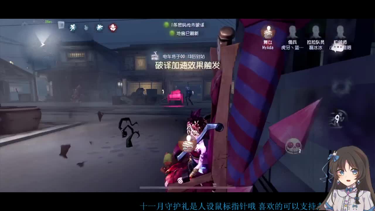 双排大碟 第4段