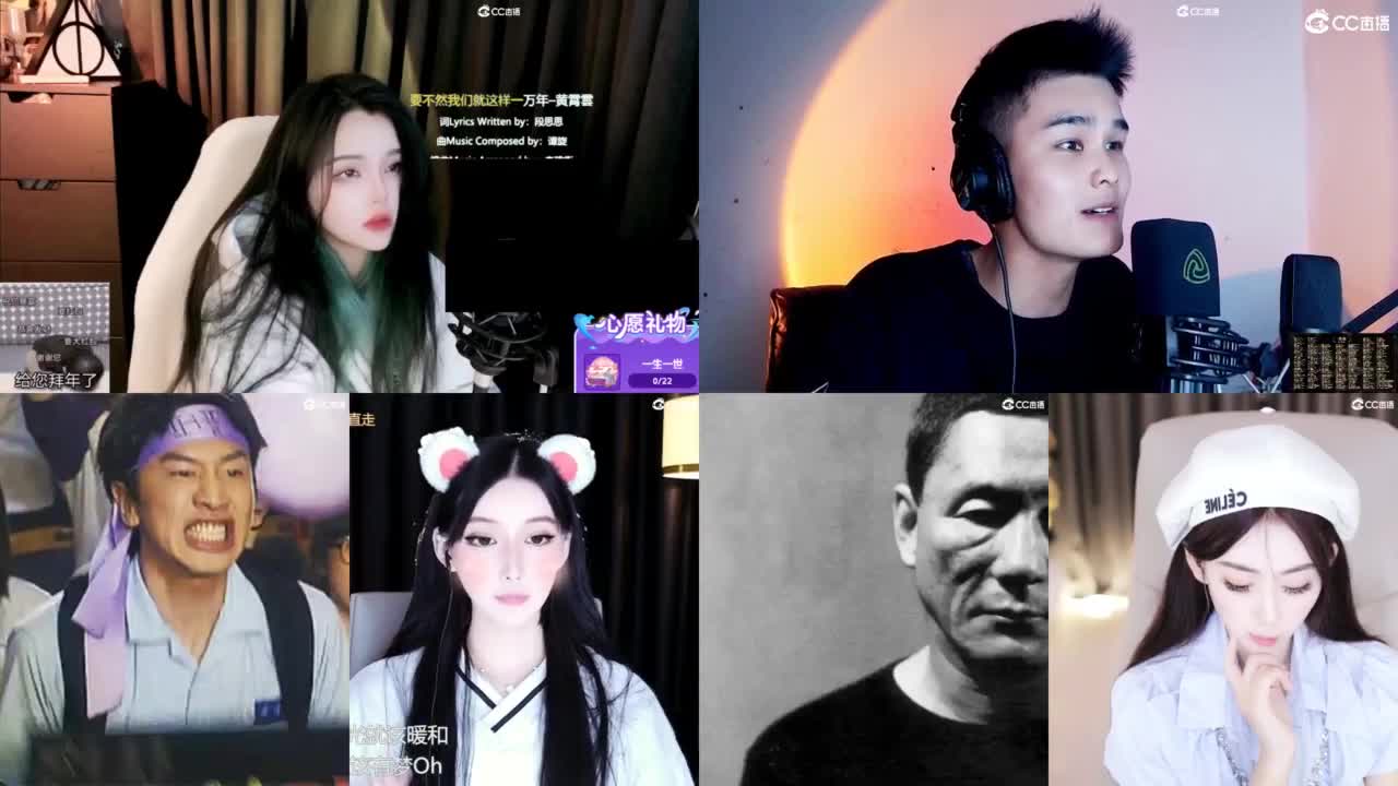 6 第2段