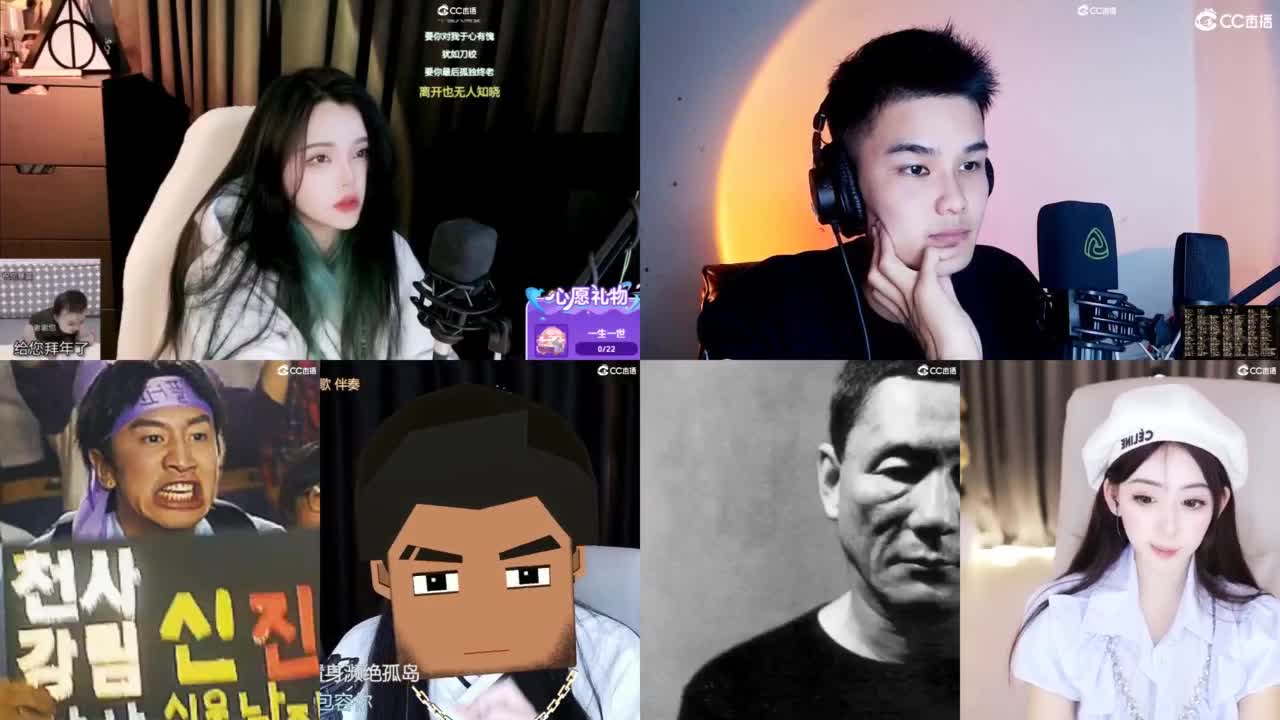 6 第3段