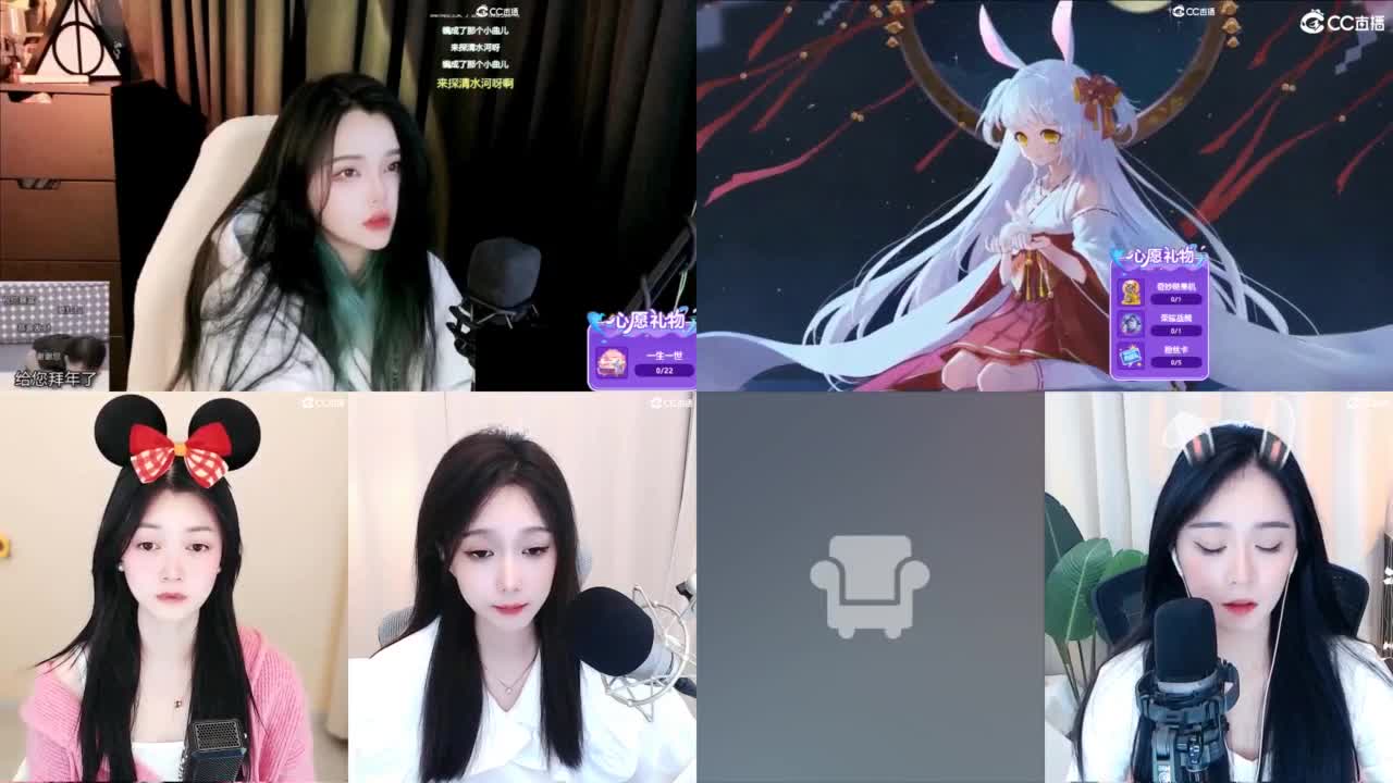 6 第8段