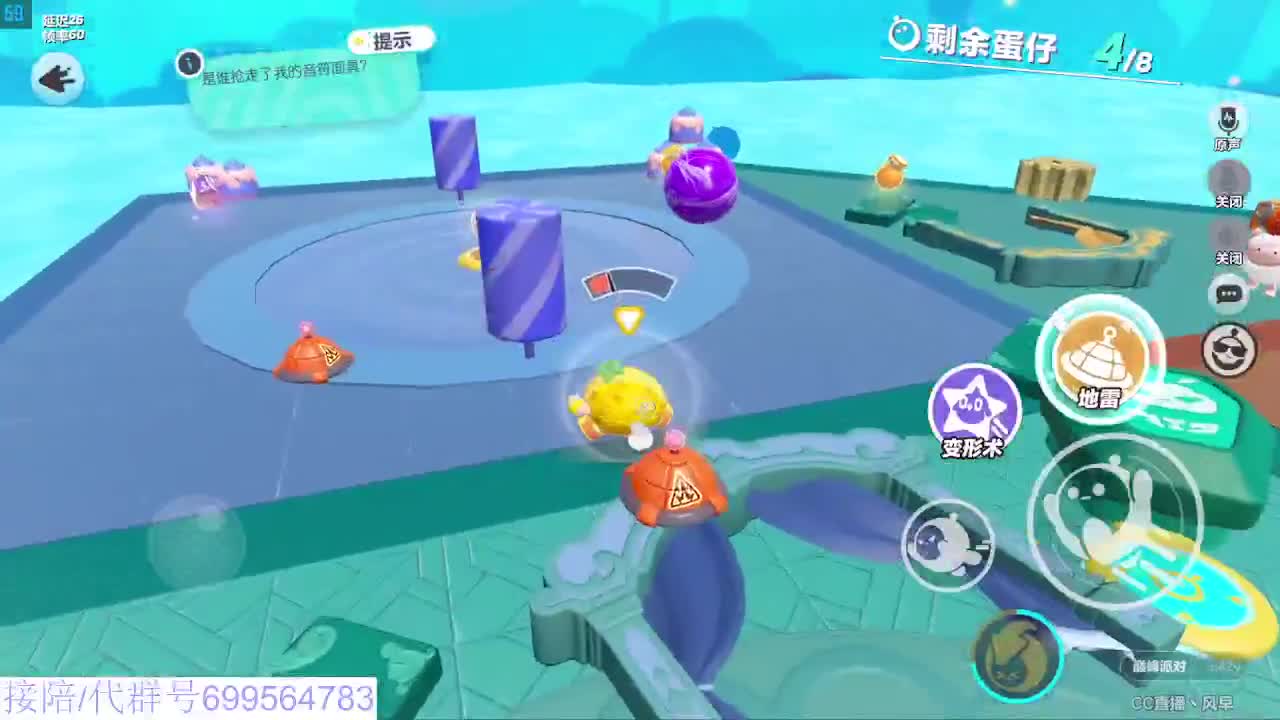 接代陪上凤凰蛋 第2段