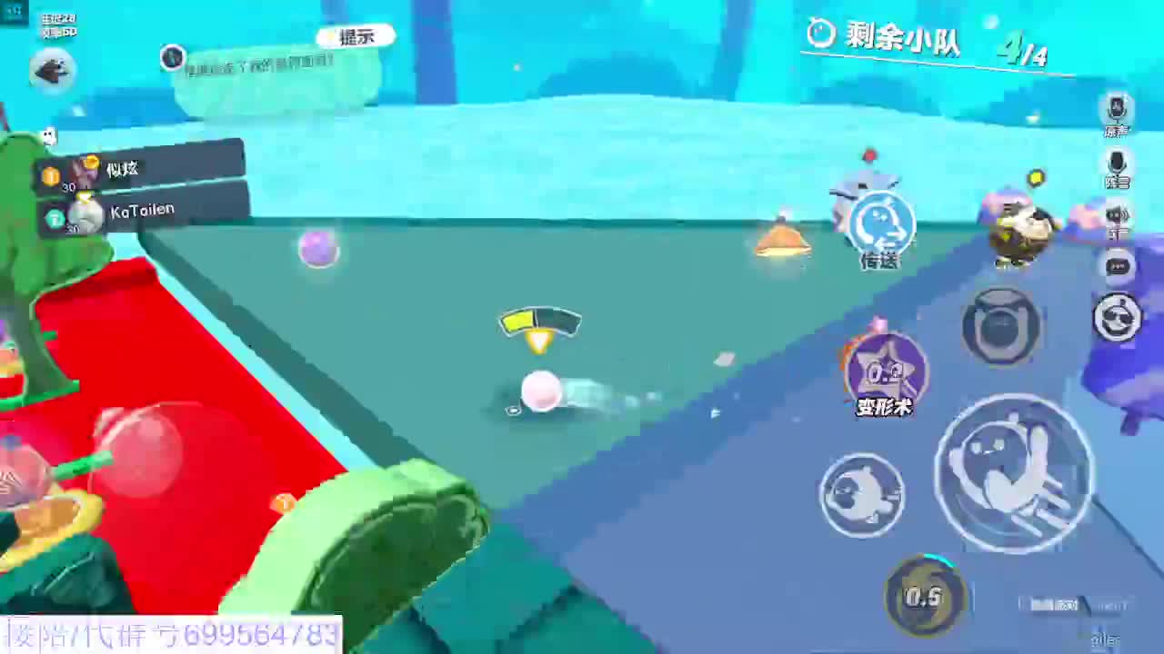 接代陪上凤凰蛋 第6段