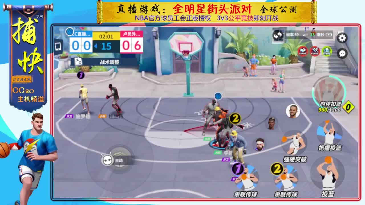 你不是最菜的！ 第5段