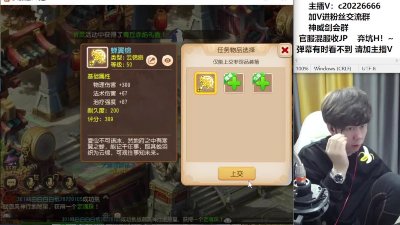 免费接资源！~ 第1段