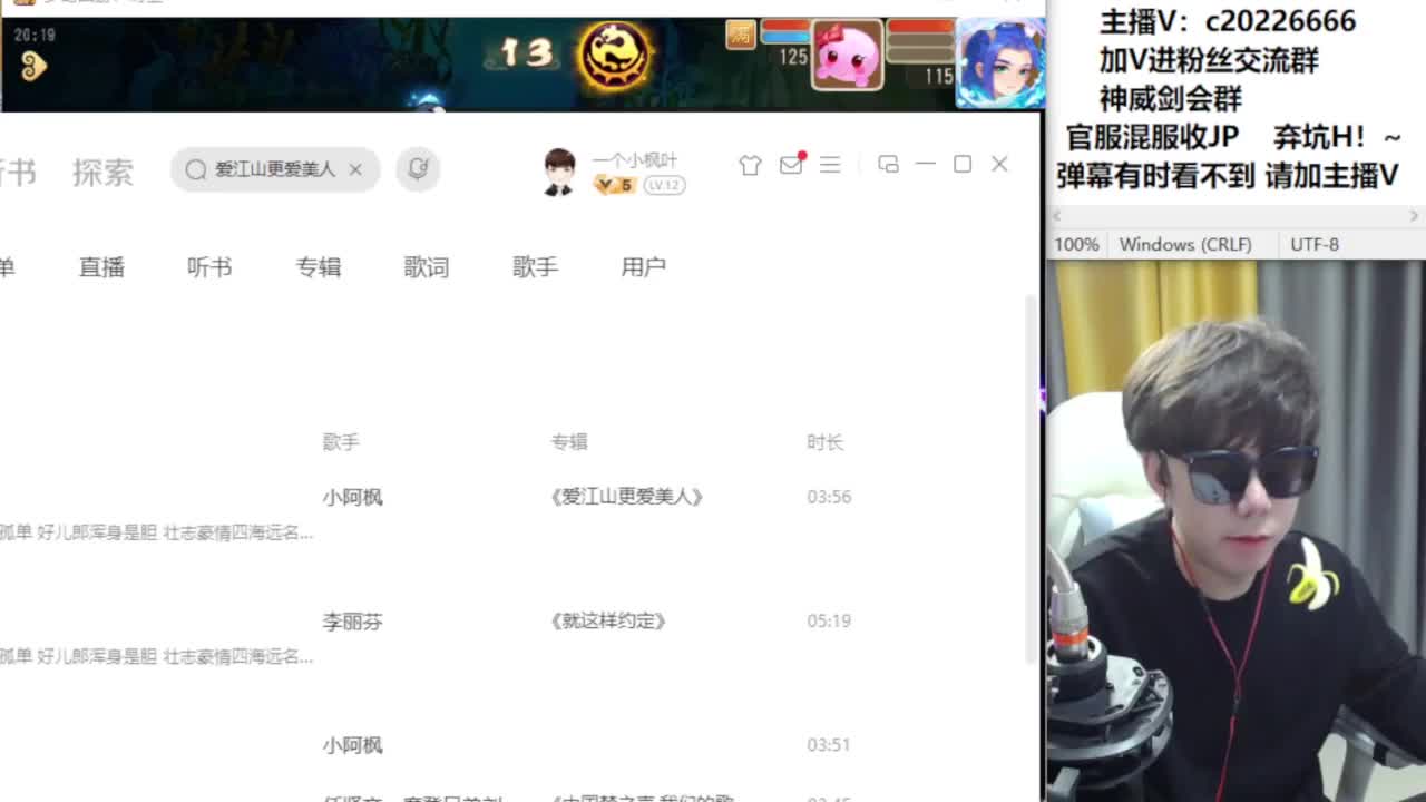 免费接资源！~ 第2段