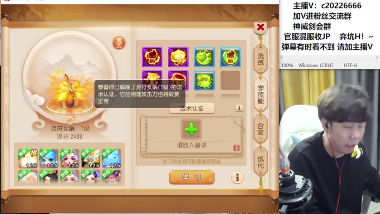 免费接资源！~ 第3段