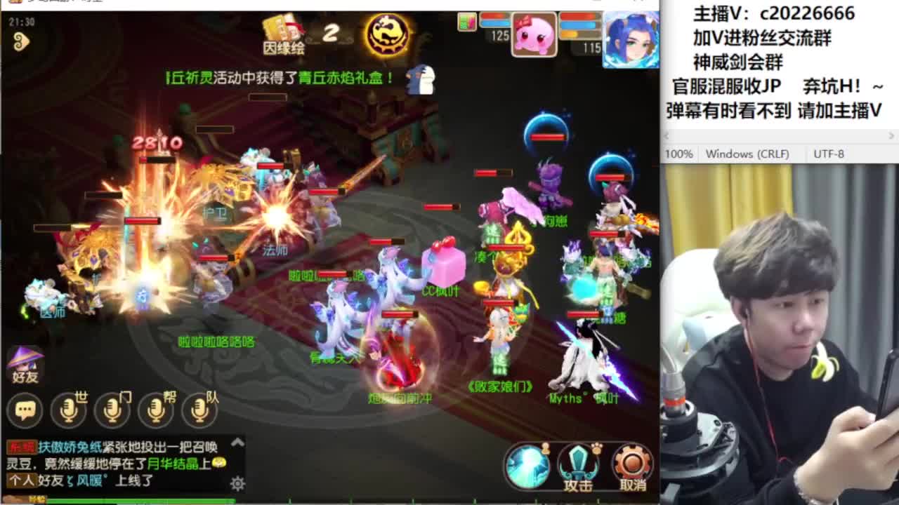 免费接资源！~ 第4段