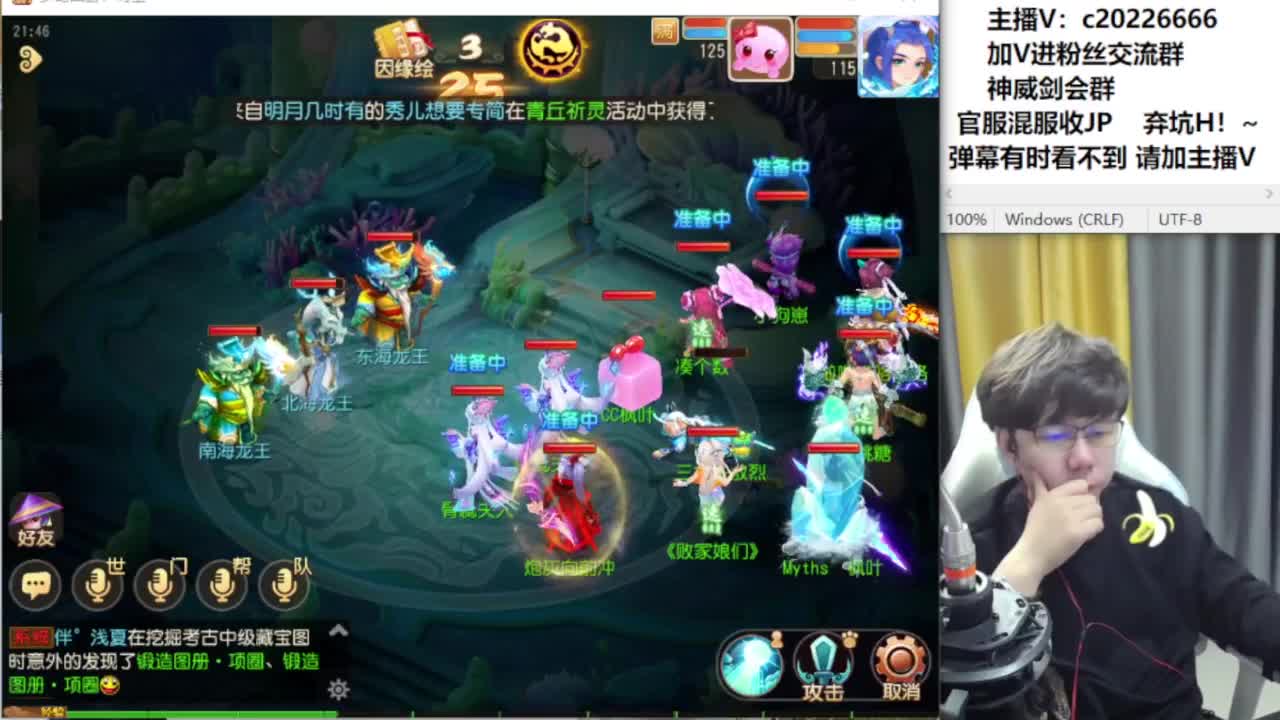 免费接资源！~ 第5段