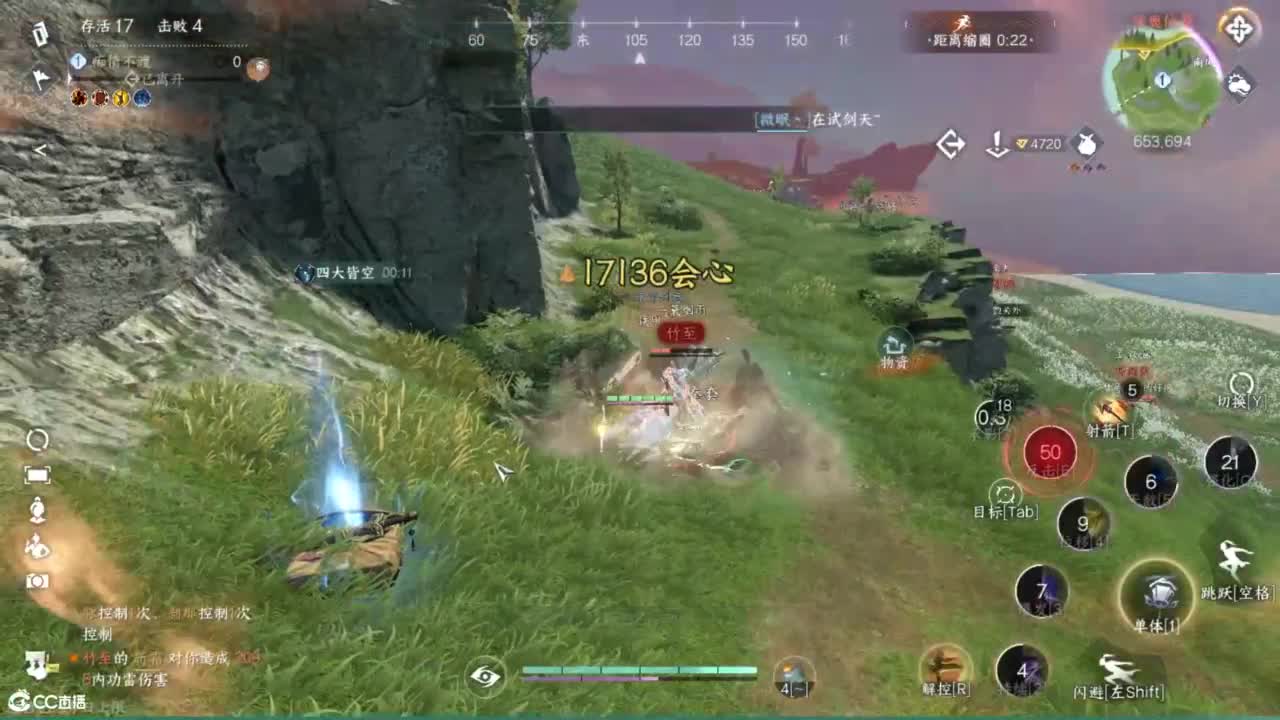 十一月安好