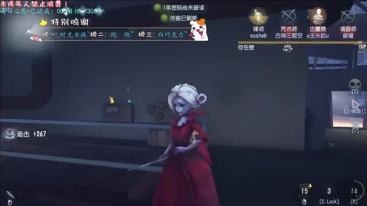 丨好起来哟丨感谢陪伴~感恩有你！ 第2段