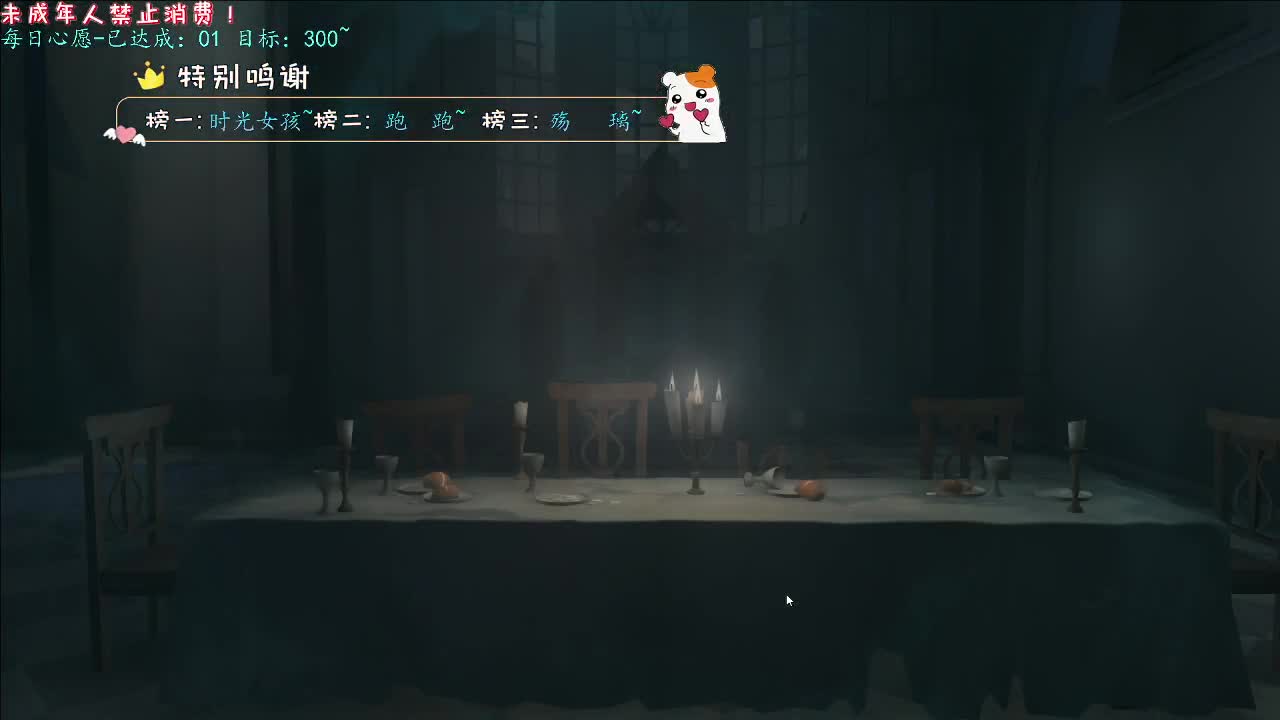 丨好起来哟丨感谢陪伴~感恩有你！ 第6段