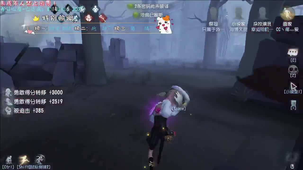 丨好起来哟丨感谢陪伴~感恩有你！ 第8段