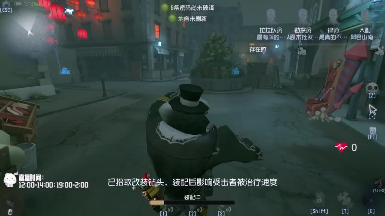努力练习句术~ 第1段