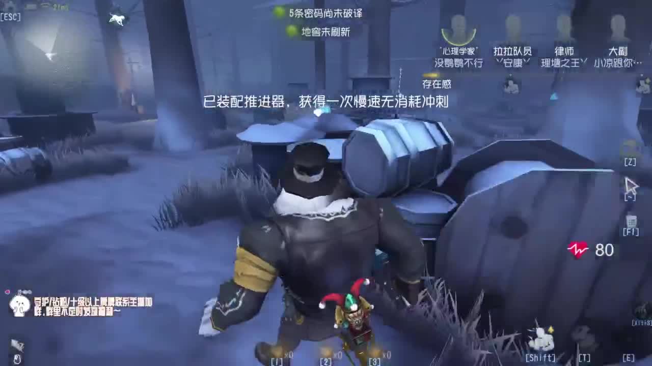 努力练习句术~ 第3段