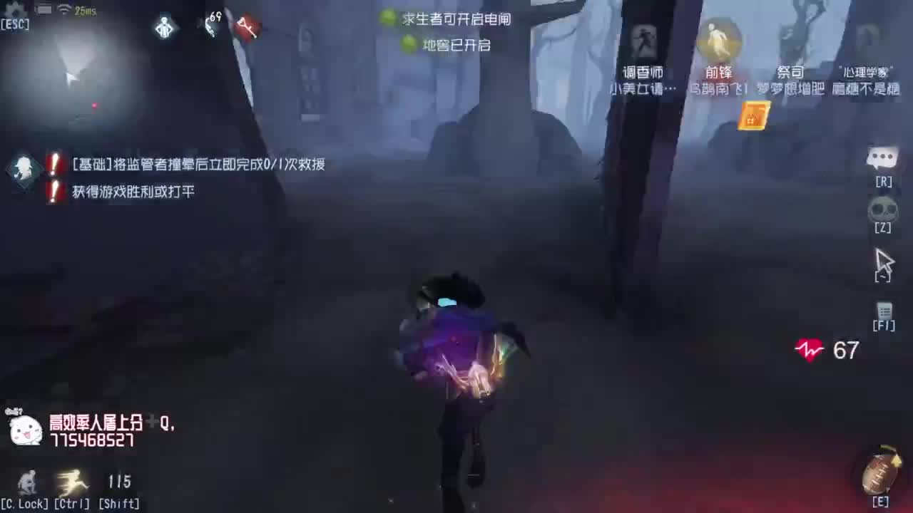 努力练习句术~ 第6段