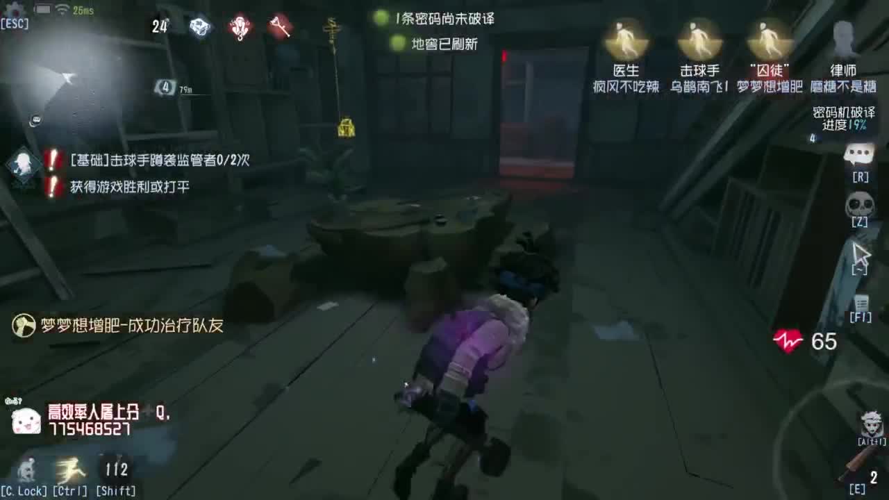努力练习句术~ 第7段