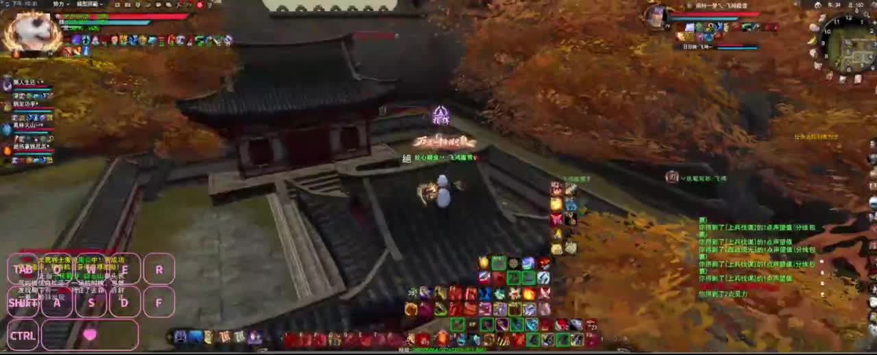 很高兴遇见你 第4段