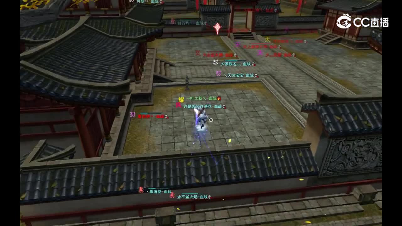20231108血战梦境