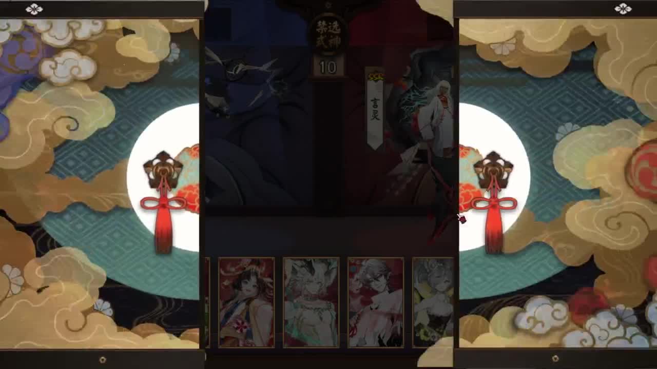 打打低分 42星，启动 第1段