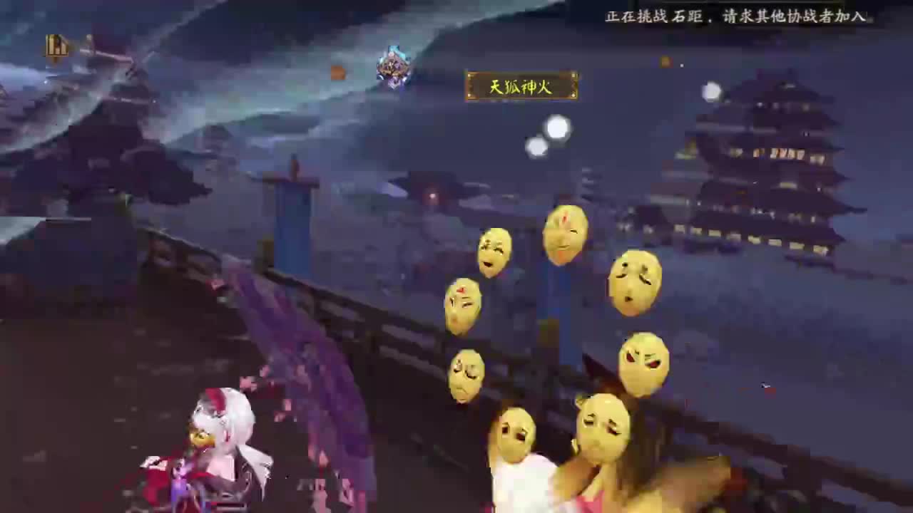 打打低分 42星，启动 第2段