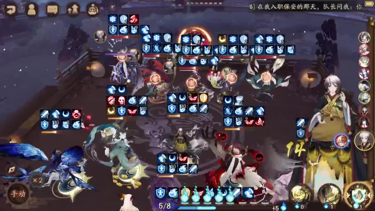 打打低分 42星，启动 第4段