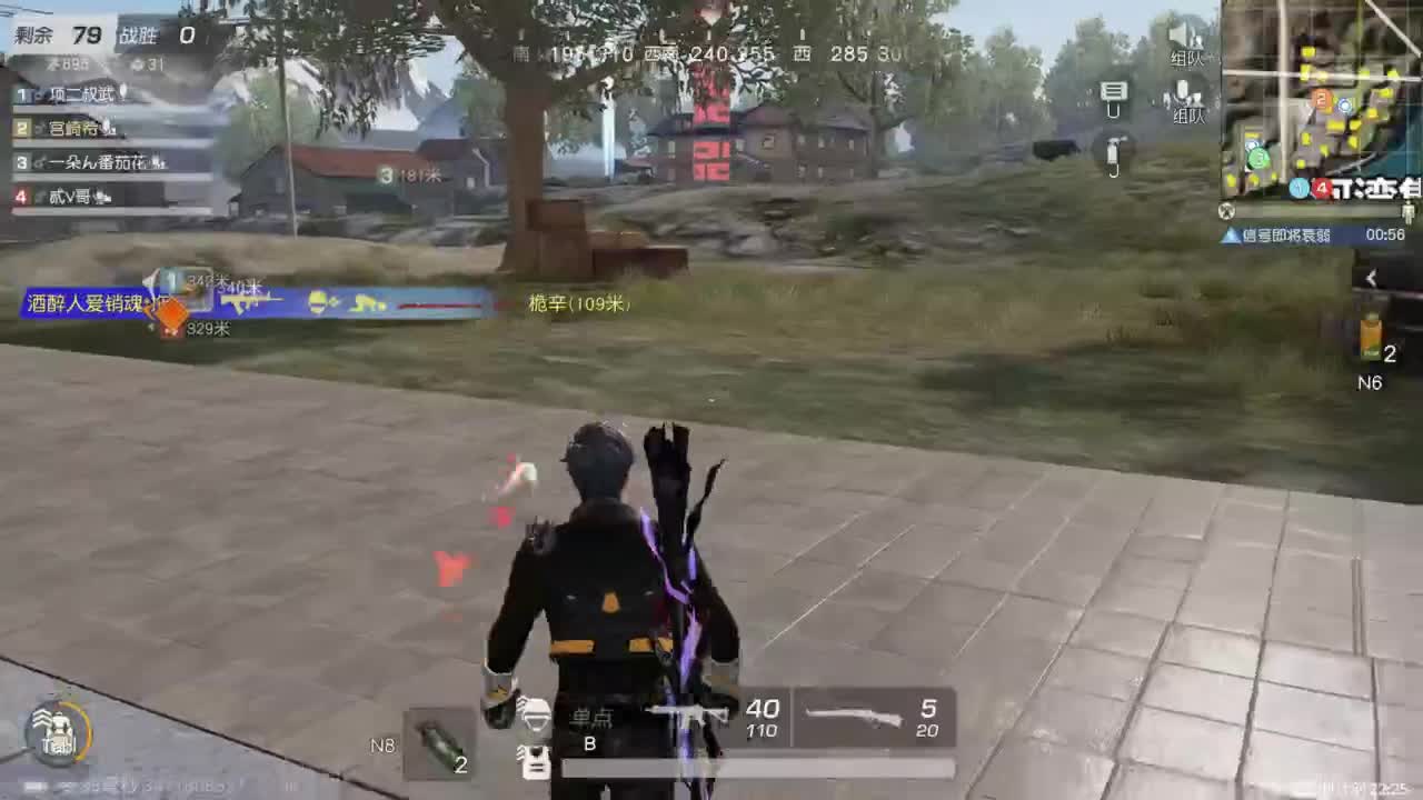 有 海鲜和妖怪 第2段