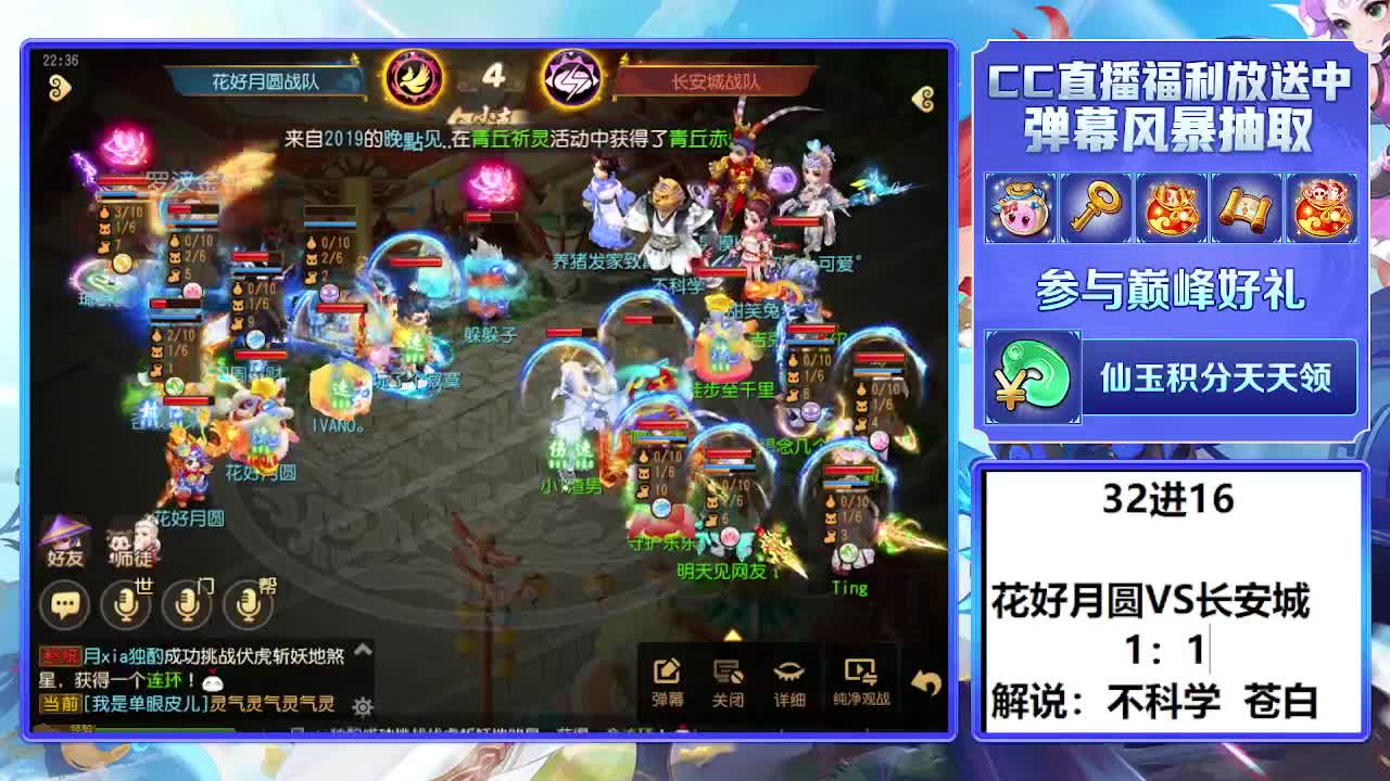 28届X9联赛 第7段