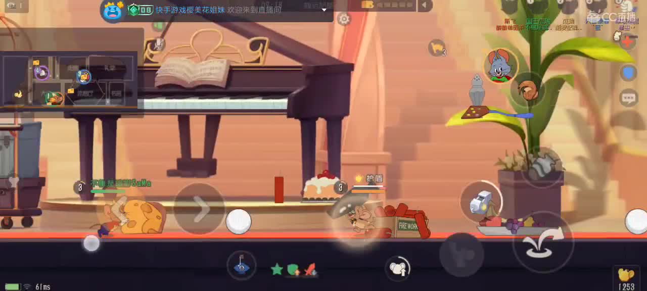 。。。。 第2段