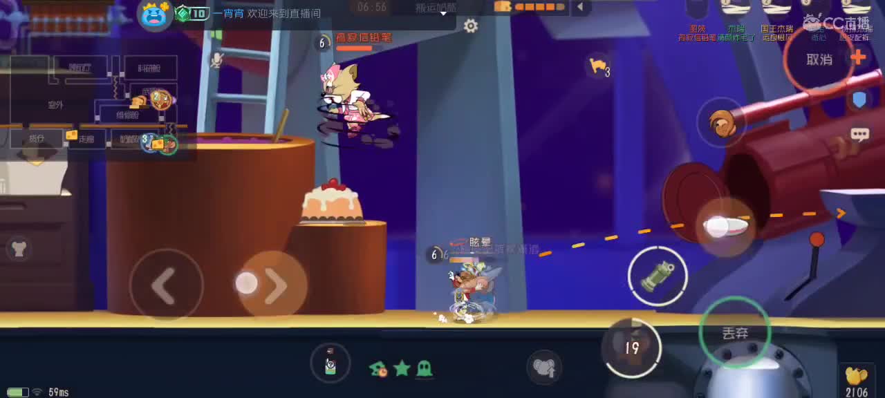 。。。。 第4段