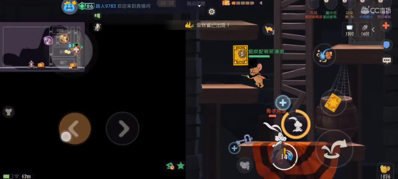 。。。。 第5段