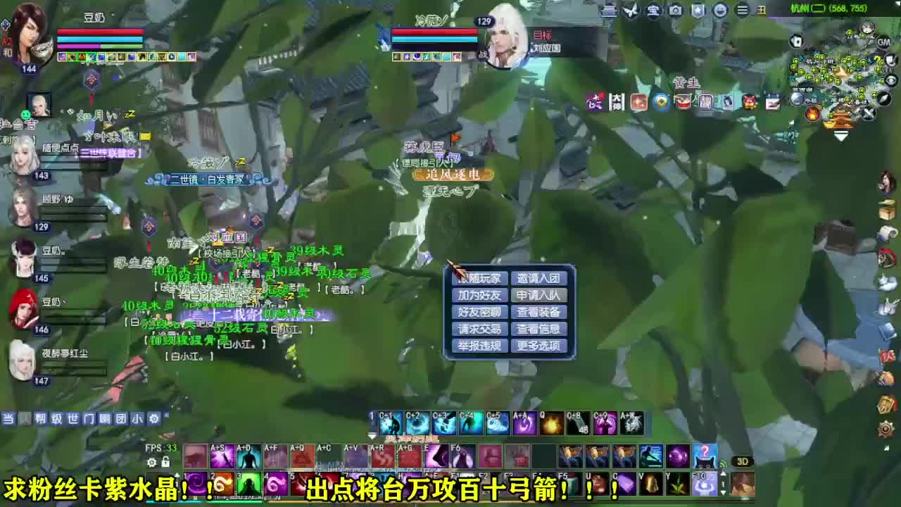 接各种资源~~ 第1段