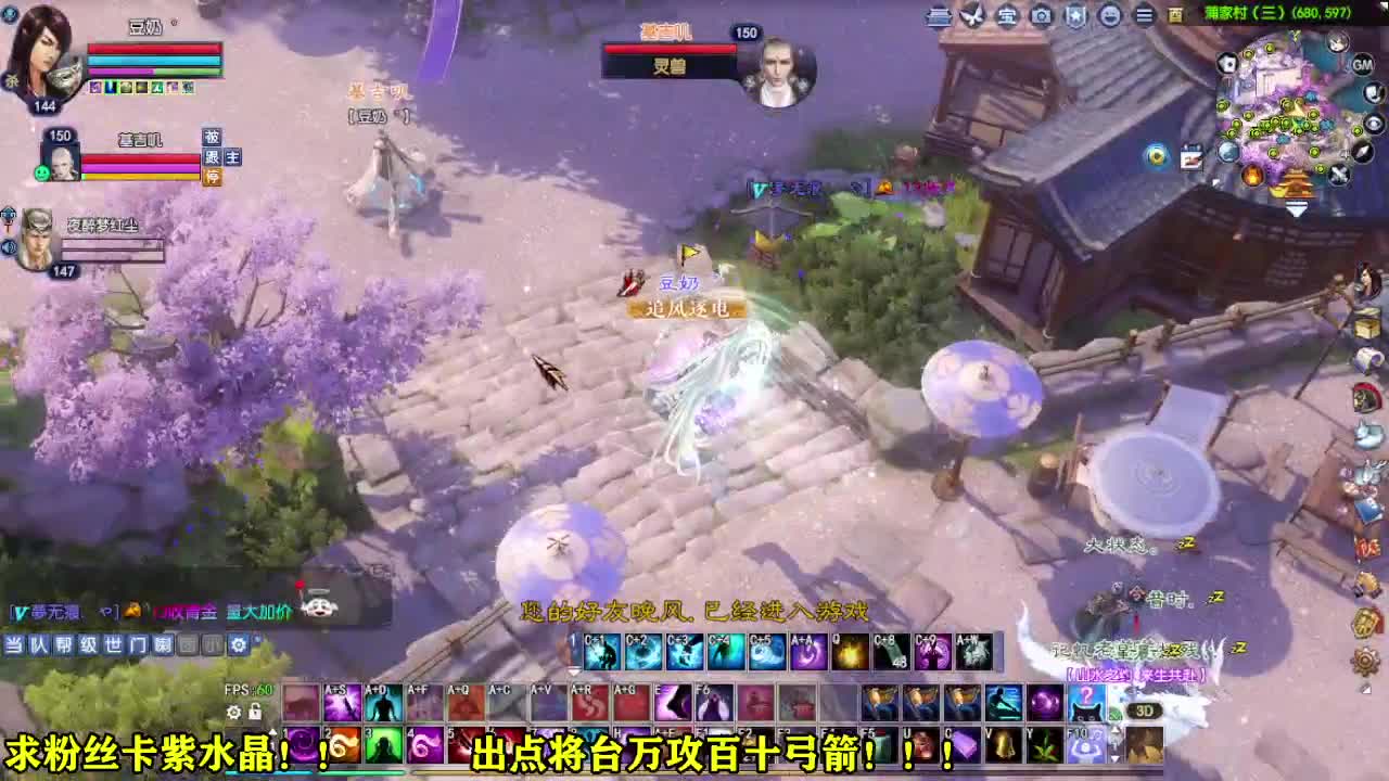 接各种资源~~ 第3段