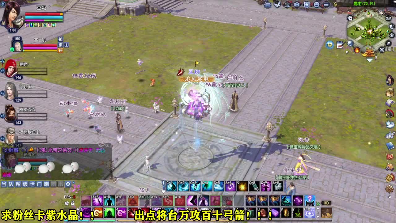 接各种资源~~ 第5段