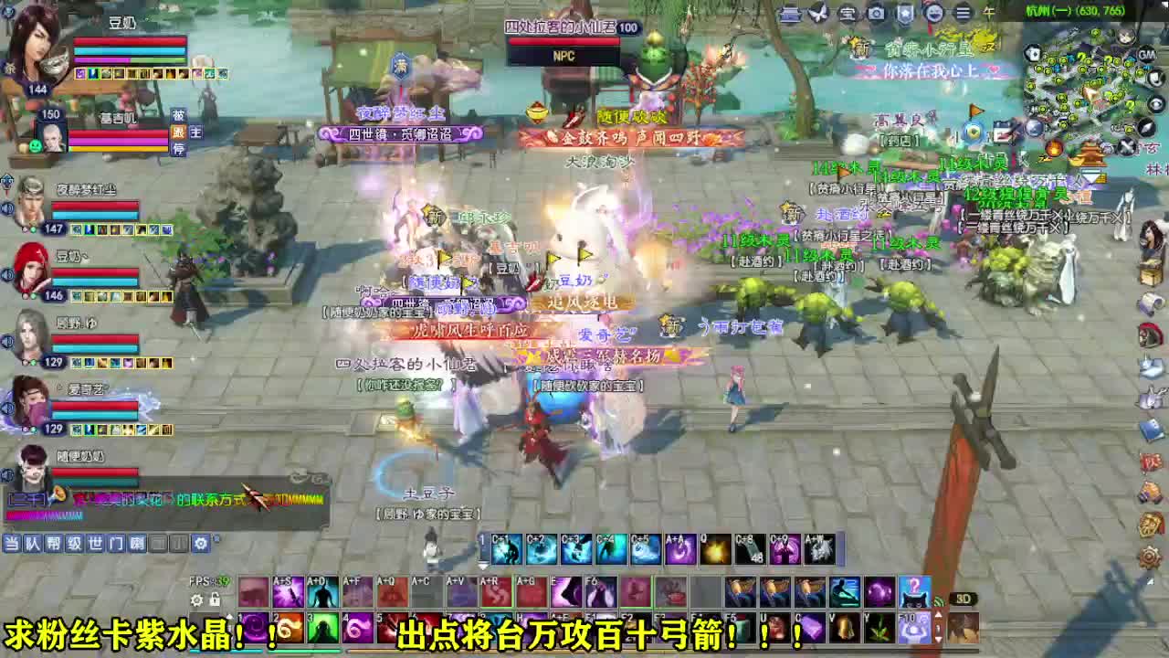 接各种资源~~ 第6段