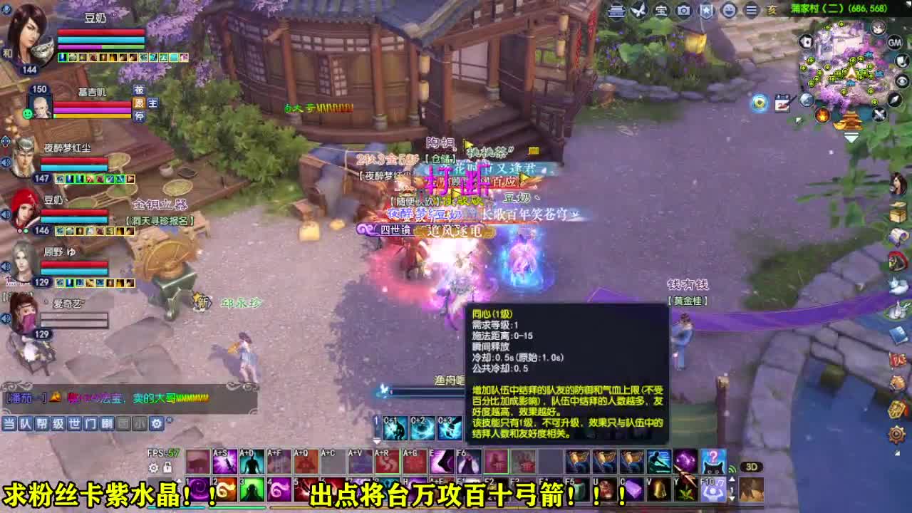 接各种资源~~ 第7段