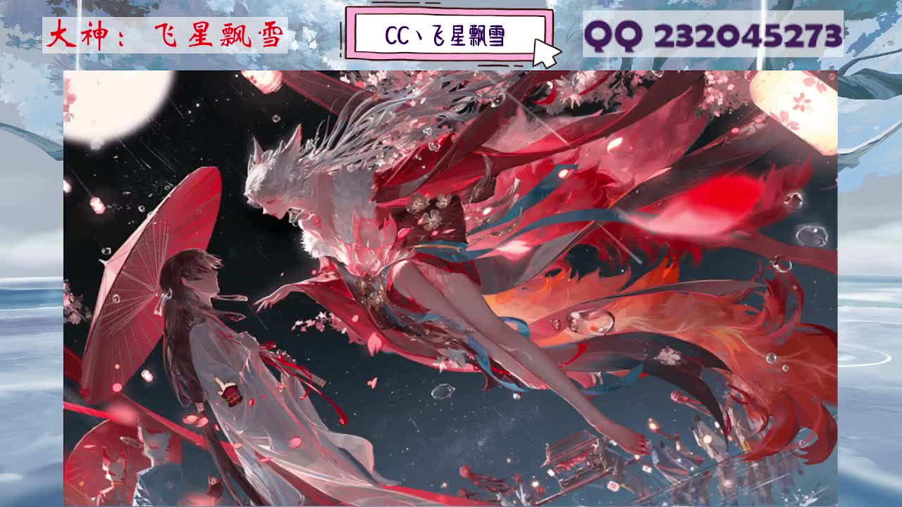 933 第6段