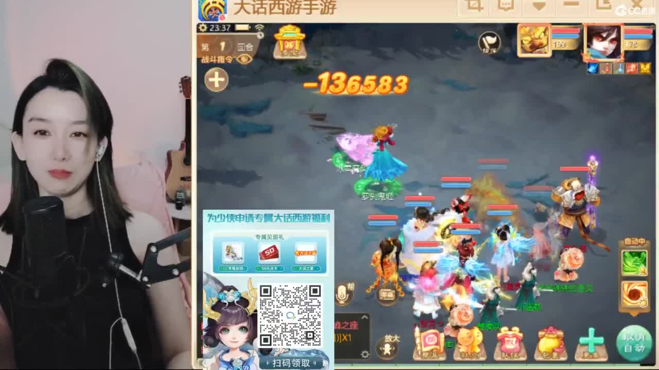 专业估号找号推号 接日常200 第5段