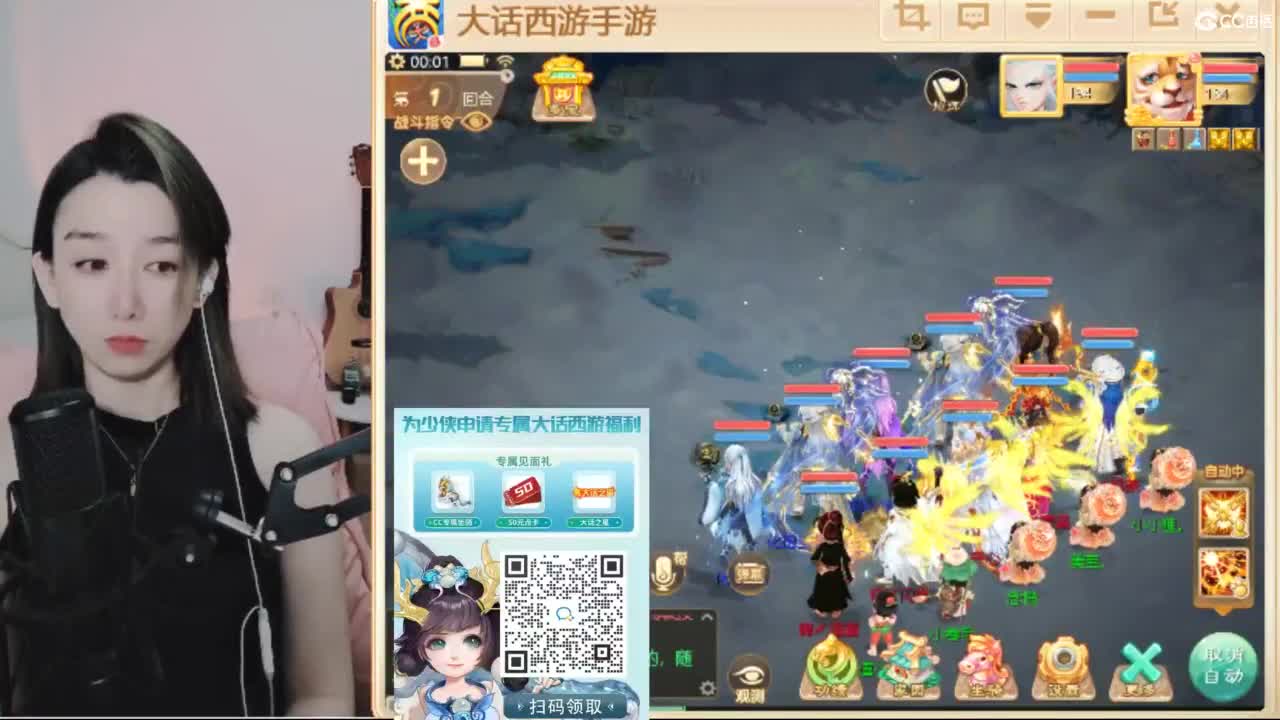 专业估号找号推号 接日常200 第6段