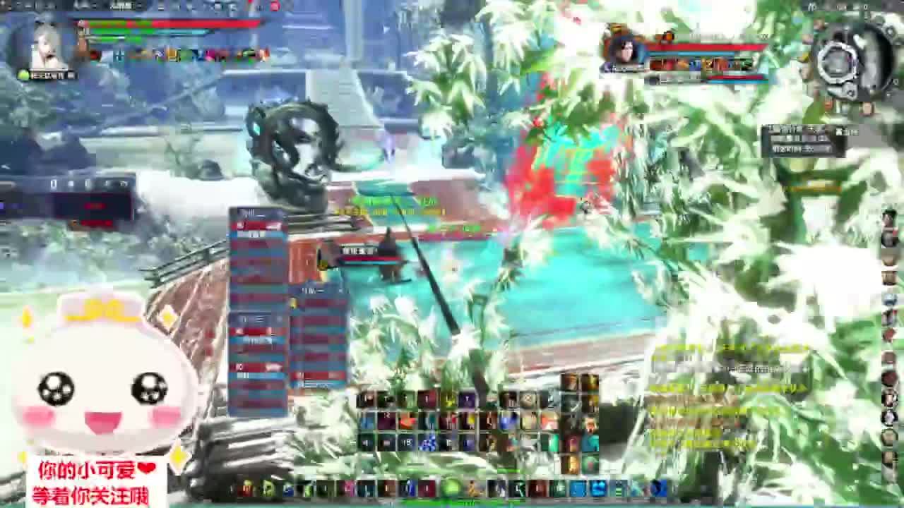 冰心加强·听歌❤ 第4段